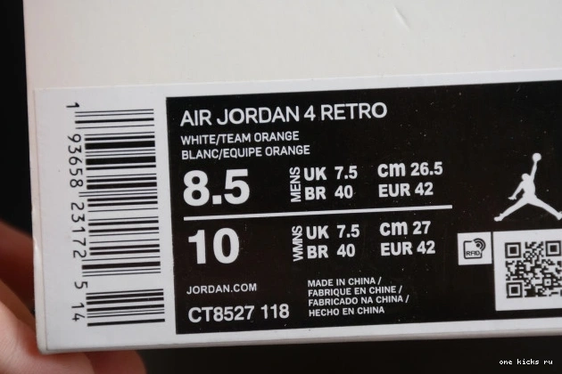 Rep Onekick 4 Team OrangeCT8527-118 Jordan Air 0702